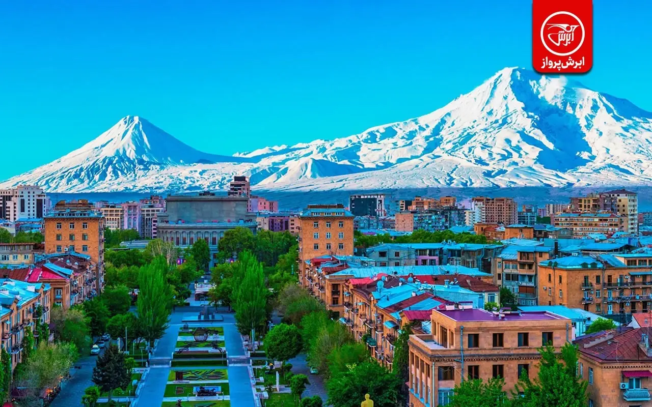 تور ارمنستان - کاماپرس