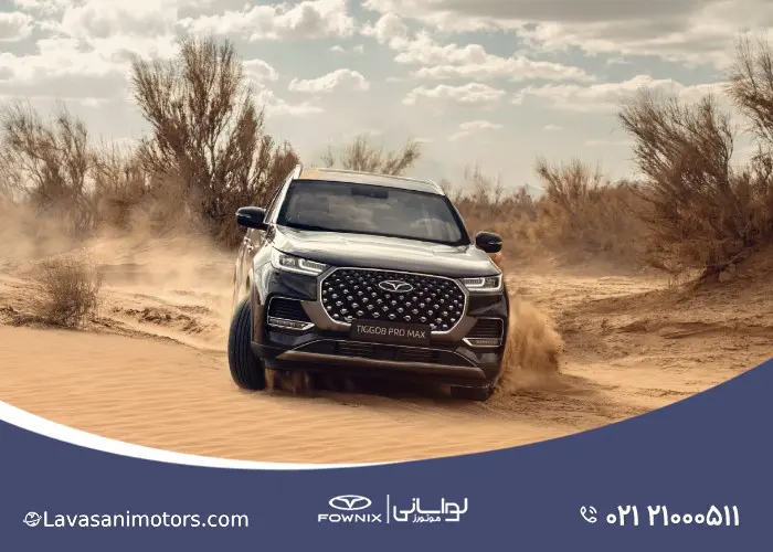 تیگو ۸ پرو مکس یا فونیکس- کاماپرس