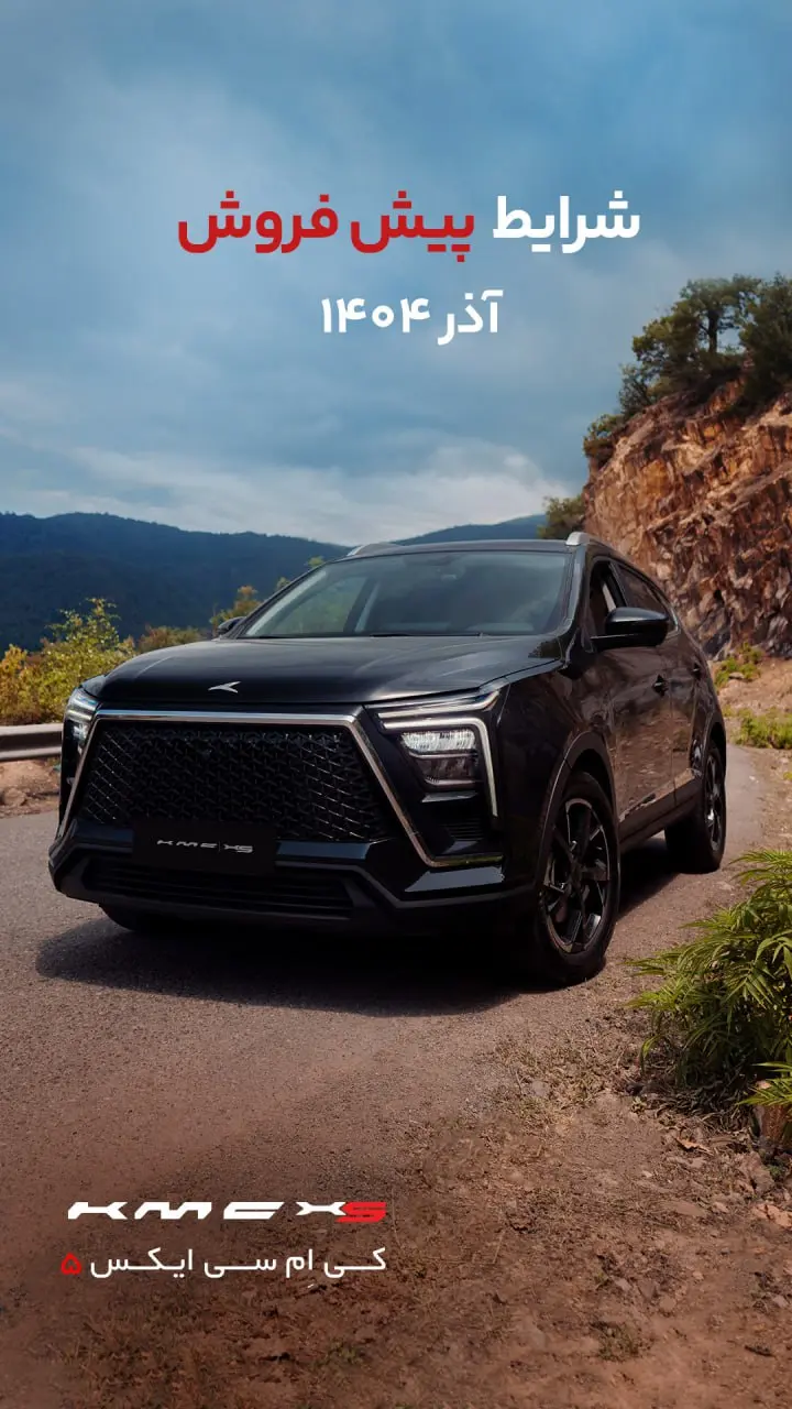 photo_2025-11-22_13-33-01