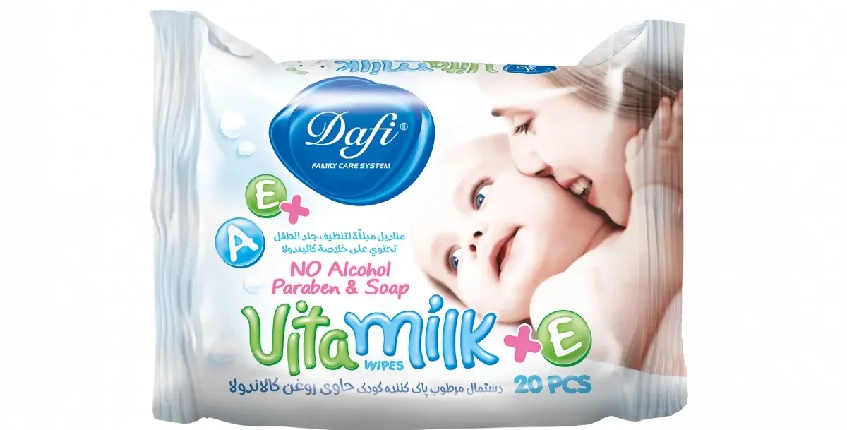 دافی 3