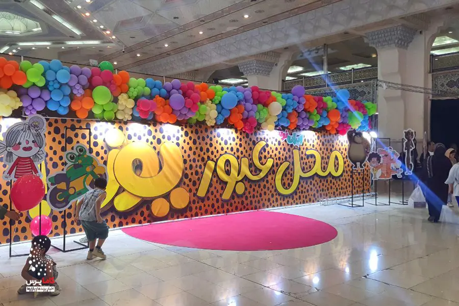 یازدهمین نمایشگاه ایراننوشت، هفتمین نمایشگاه پوشاک ایرانی اسلامی هدی و نمایشگاه اصناف و سوغات استانها21