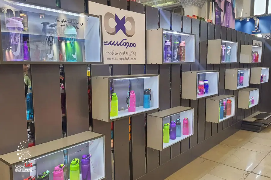 یازدهمین نمایشگاه ایراننوشت، هفتمین نمایشگاه پوشاک ایرانی اسلامی هدی و نمایشگاه اصناف و سوغات استانها19