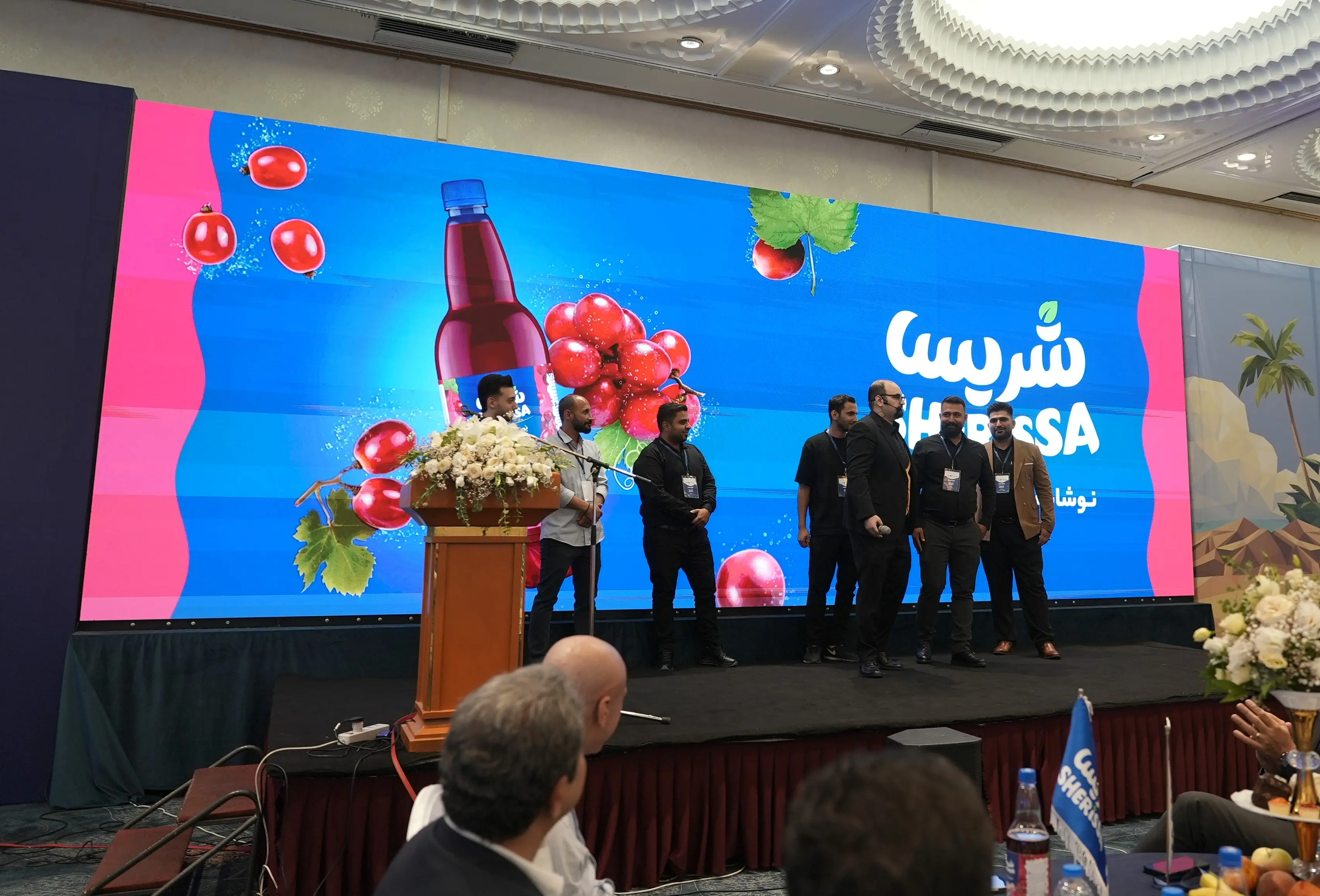 رونمایی «شریسا» از هویت بصری جدید- کاماپرس