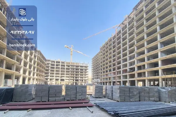 خرید بلوک سیمانی - کاماپرس