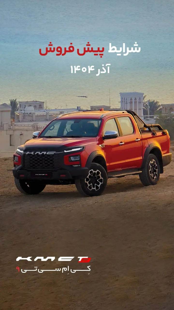 photo_2025-11-22_13-32-53