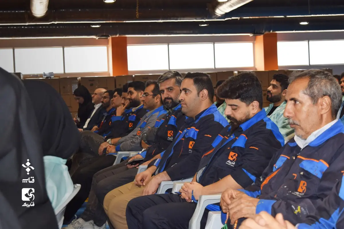 فناپ تک - کاماپرس2