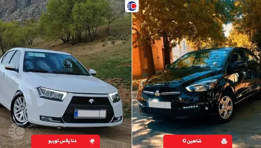 دناپلاس توربو و شاهین اتومات- کاماپرس