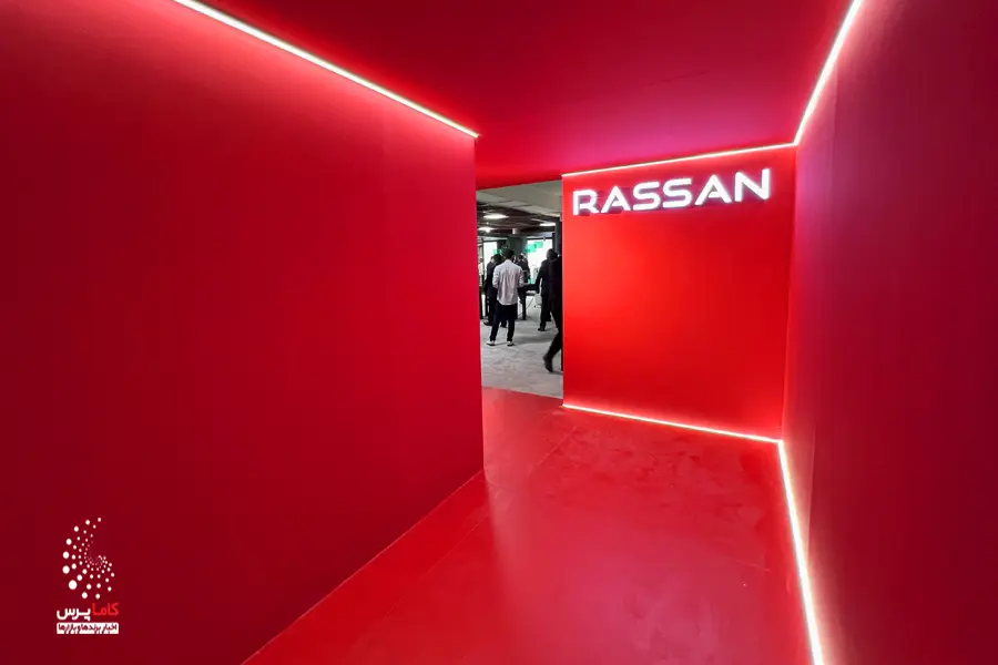 راسان در نمایشگاه صنعت ساختمان 1404- کاماپرس2