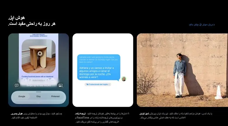 آریا_کاماپرس