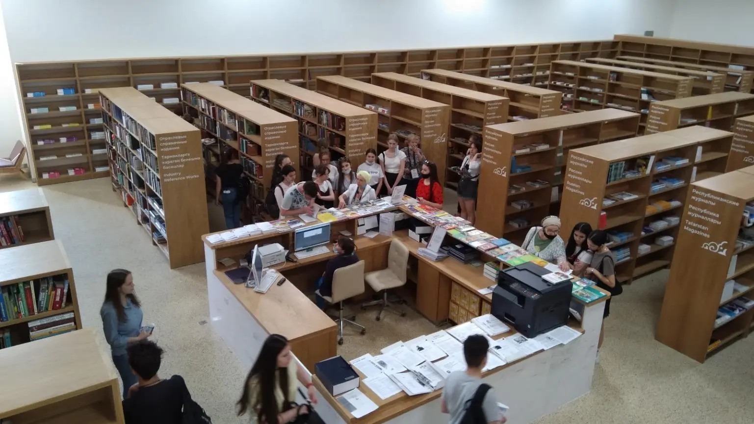 تحصیل در روسیه - کامااپس