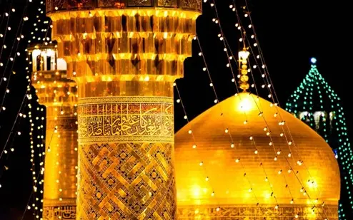 هفت وادی_کاماپرس