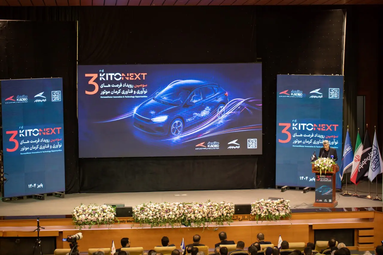 photo_2025-11-23_16-41-21