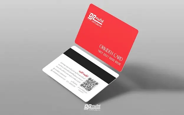 ارکیده کارت_کاماپرس