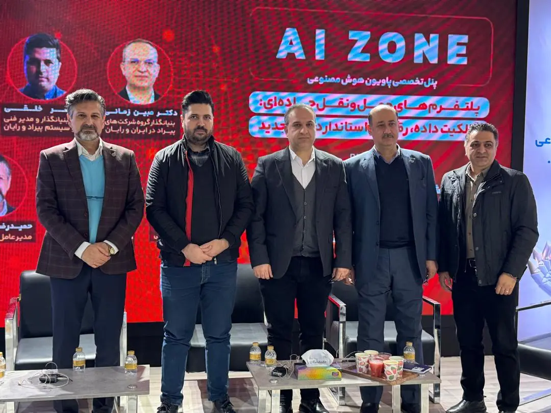 5e35714b-0a93-44aa-a752-d243414d68f8