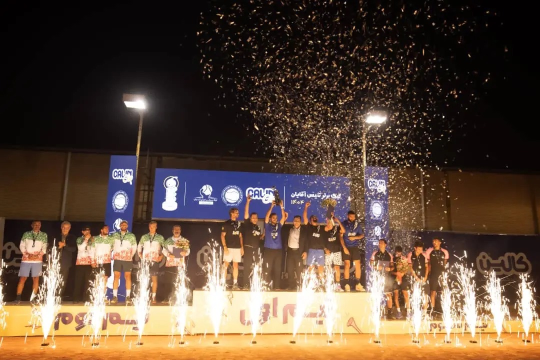 WhatsApp Image 2025-09-22 at 15.55.37_0de33f93