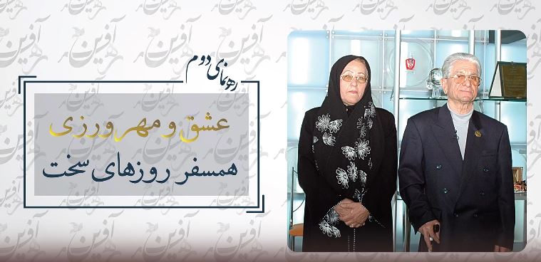 گلرنگ - کاماپرس