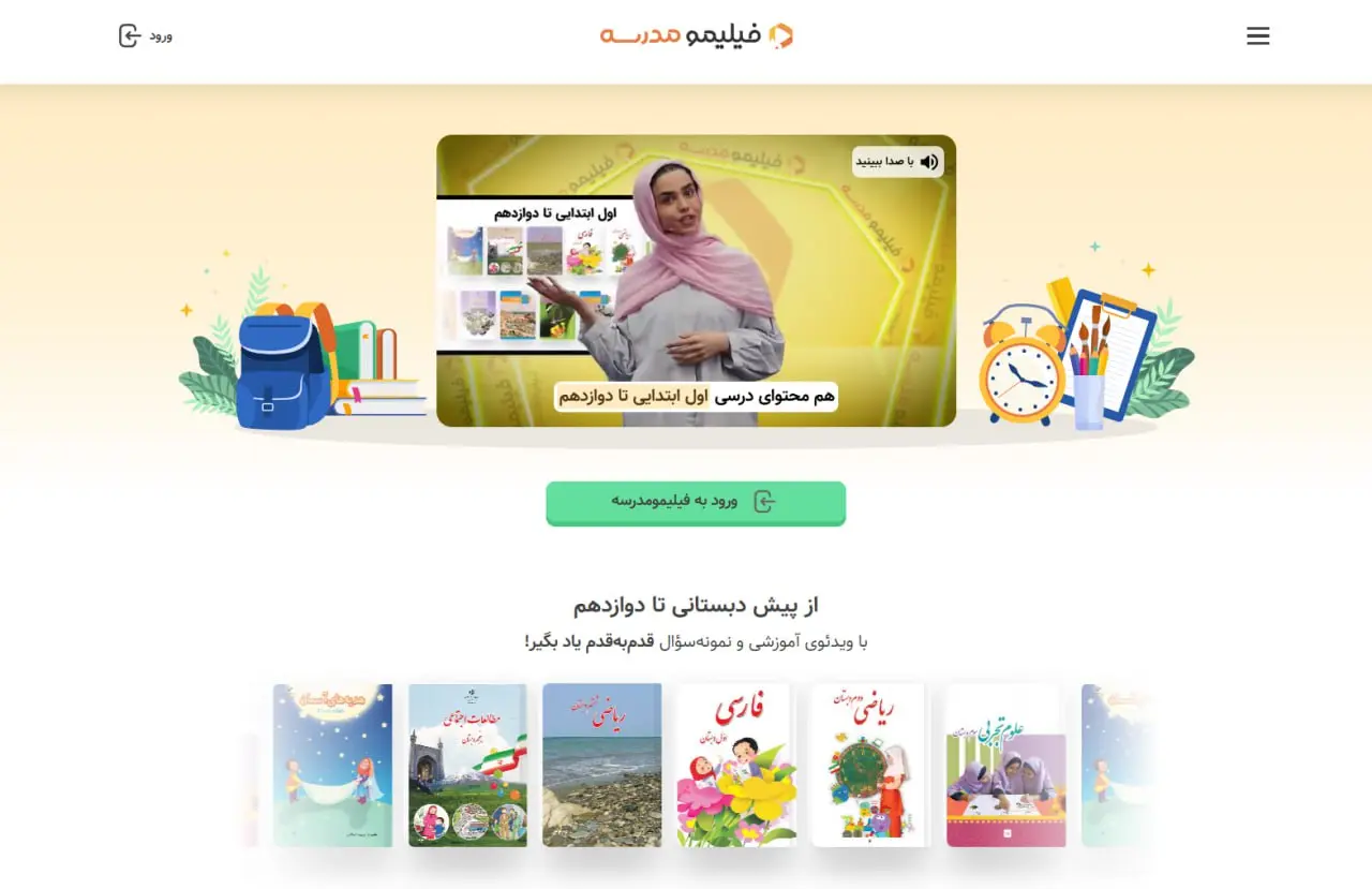 photo_2025-11-23_16-49-35