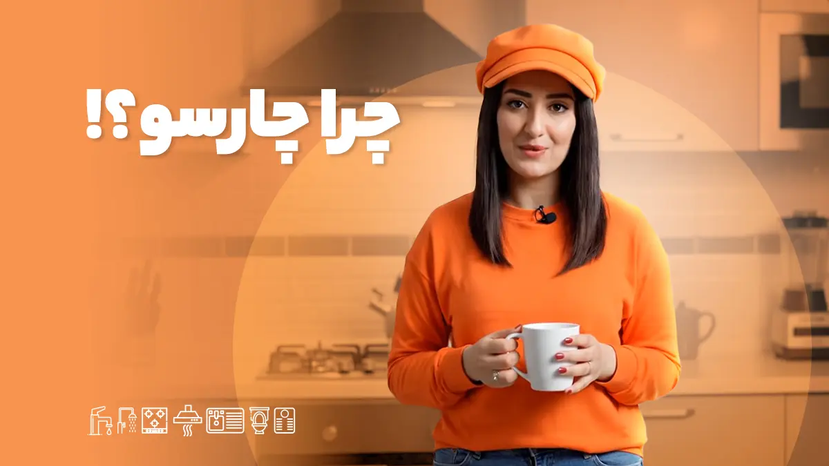 تیزر تبلیغاتی با هوش مصنوعی - کاماپرس