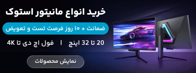 ریزپردازان