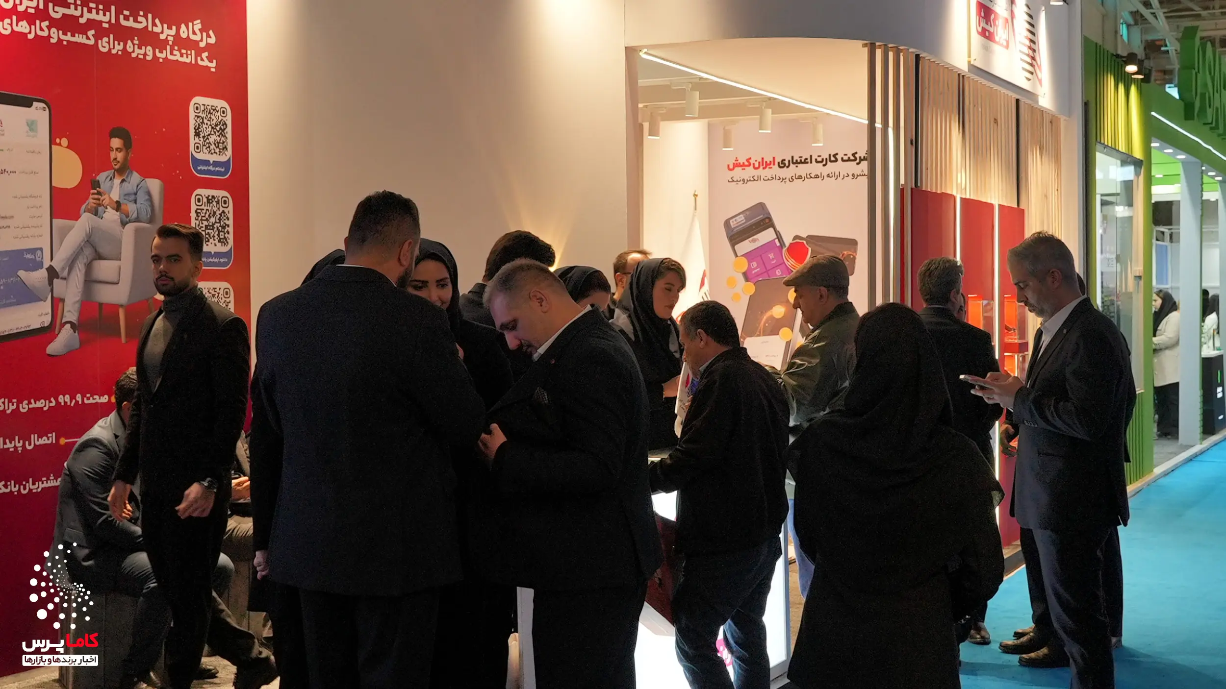 ایران کیش در ایران ریتیل شو- کاماپرس1