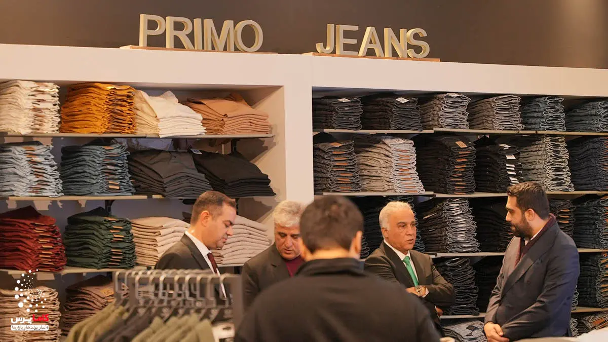 گزارش تصویری هفتمین نمایشگاه بین‌المللی ایران ریتیل شو تهران 1404- کاماپرس1