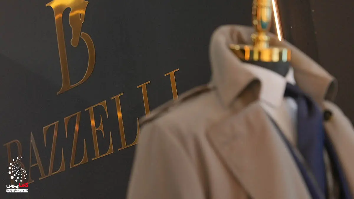 گزارش تصویری هفتمین نمایشگاه بین‌المللی ایران ریتیل شو تهران 1404- کاماپرس15