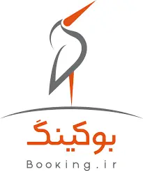 بوکینگ