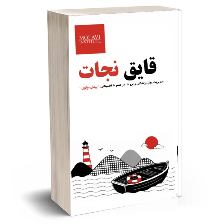 گتاب_کاماپرس