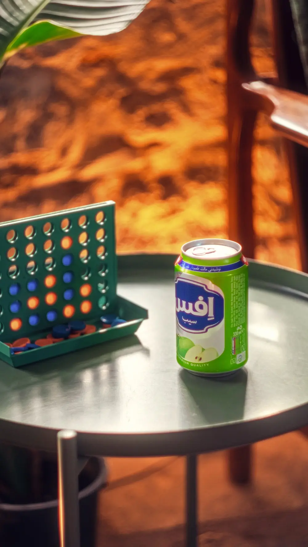 استفاده شد