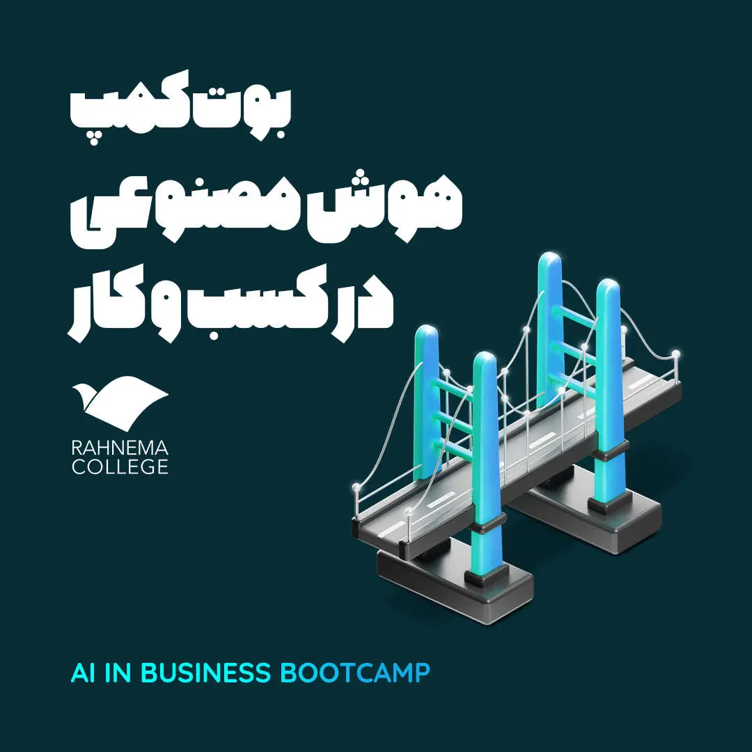 kama press AI (1) (2)