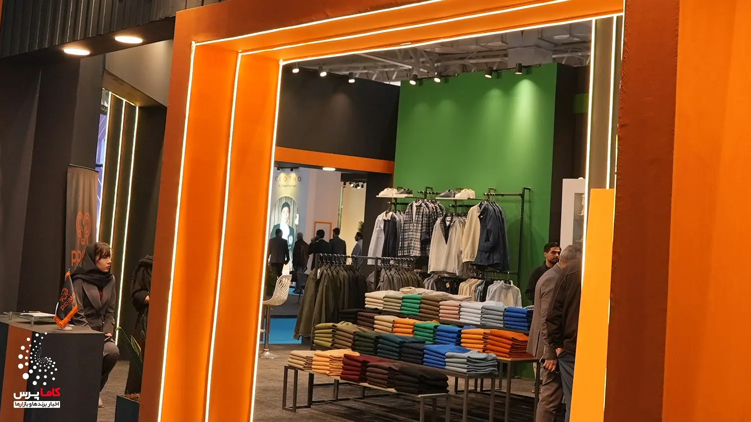 پریمو در ایران ریتیل شو- کاماپرس