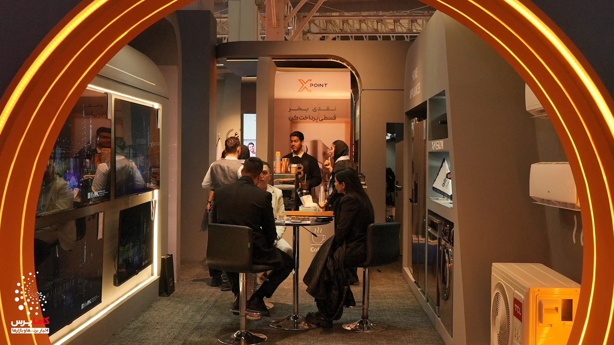 مادیران در ایران ریتیل شو- کاماپرس