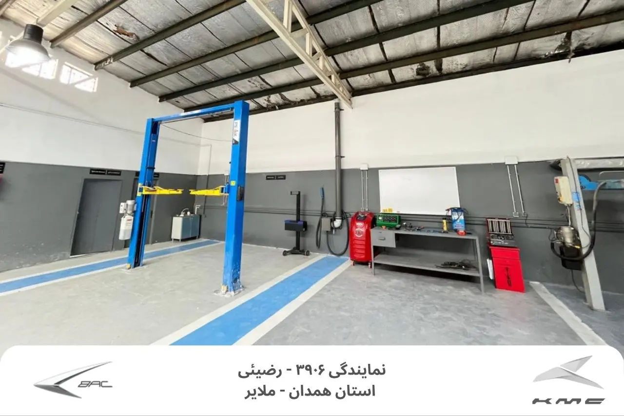 گسترش شبکه خدمات پس از فروش خودروسازان بم با افتتاح دو نمایندگی جدید- کاماپرس4