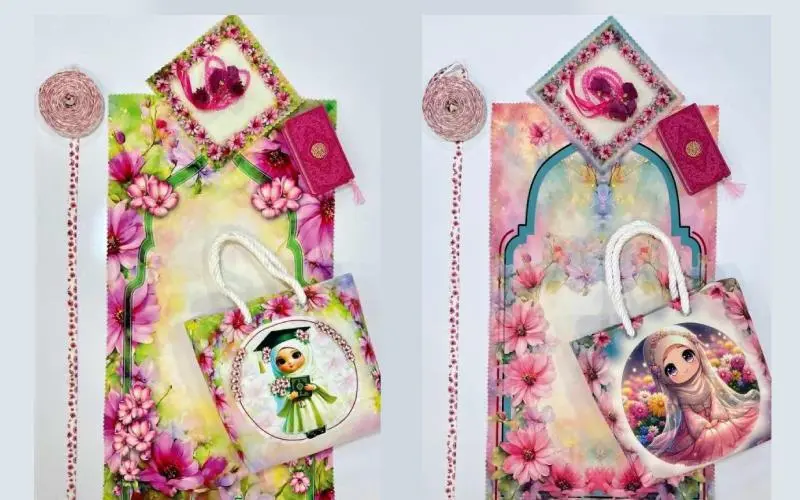 چادر جشن تکلیف - کاماپرس