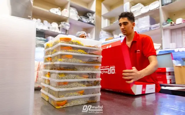 ارکیده_کاماپرس