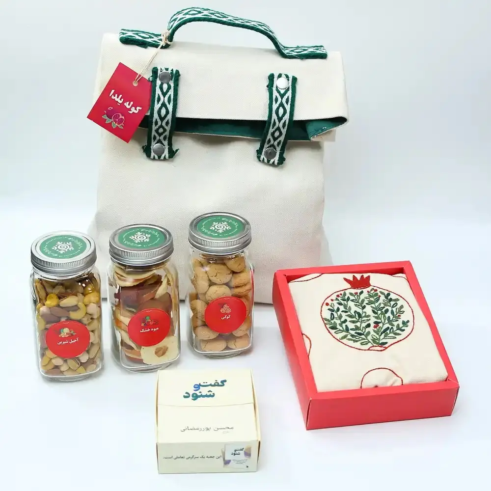 قیمت پک یلدایی - کاماپرس