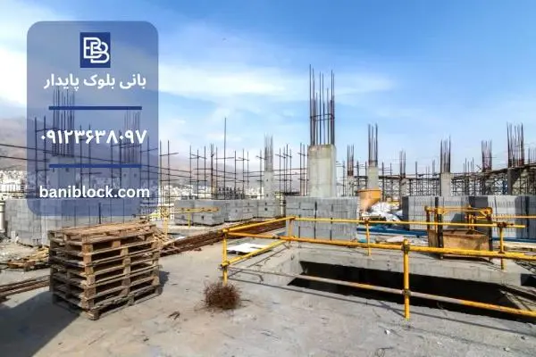 خرید بلوک - کاماپرس