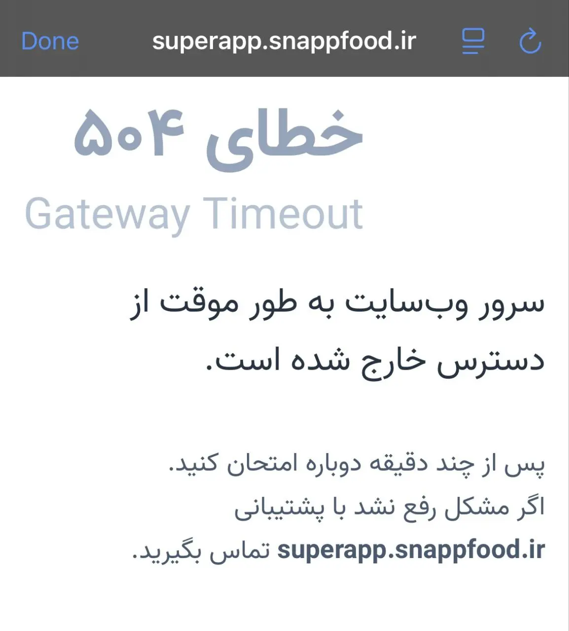 61e8f70e-2fd2-4c5a-9f85-dce43694eb33