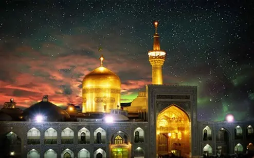 هفت وادی_کاماپرس
