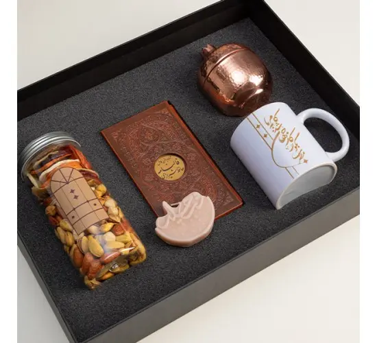 اریامهر-550x500