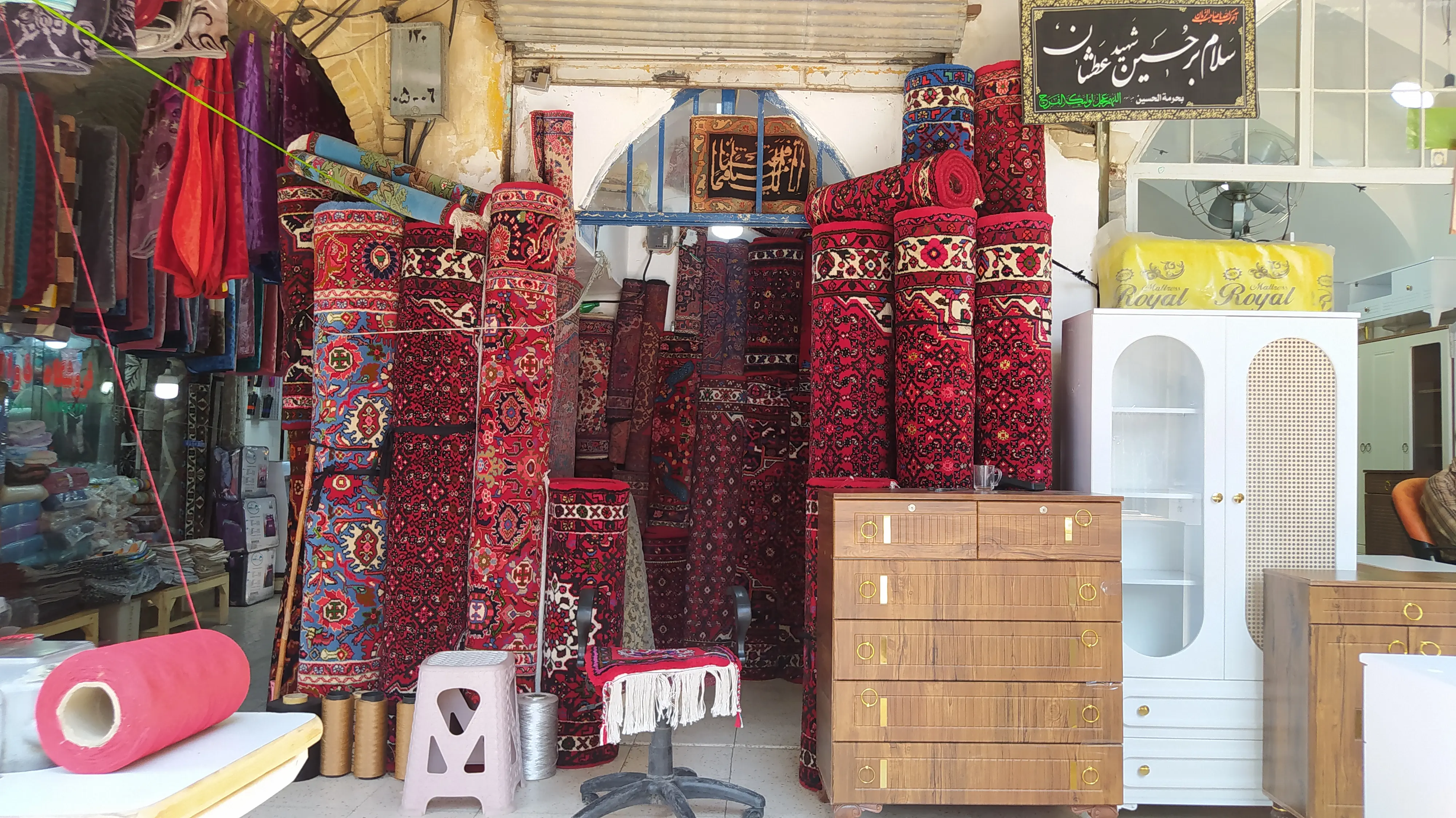 بازار خان ملایر - کاماپرس3