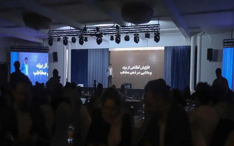برند بیمه بازار - کاماپرس
