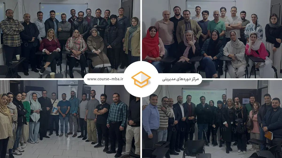 mbacourse-2