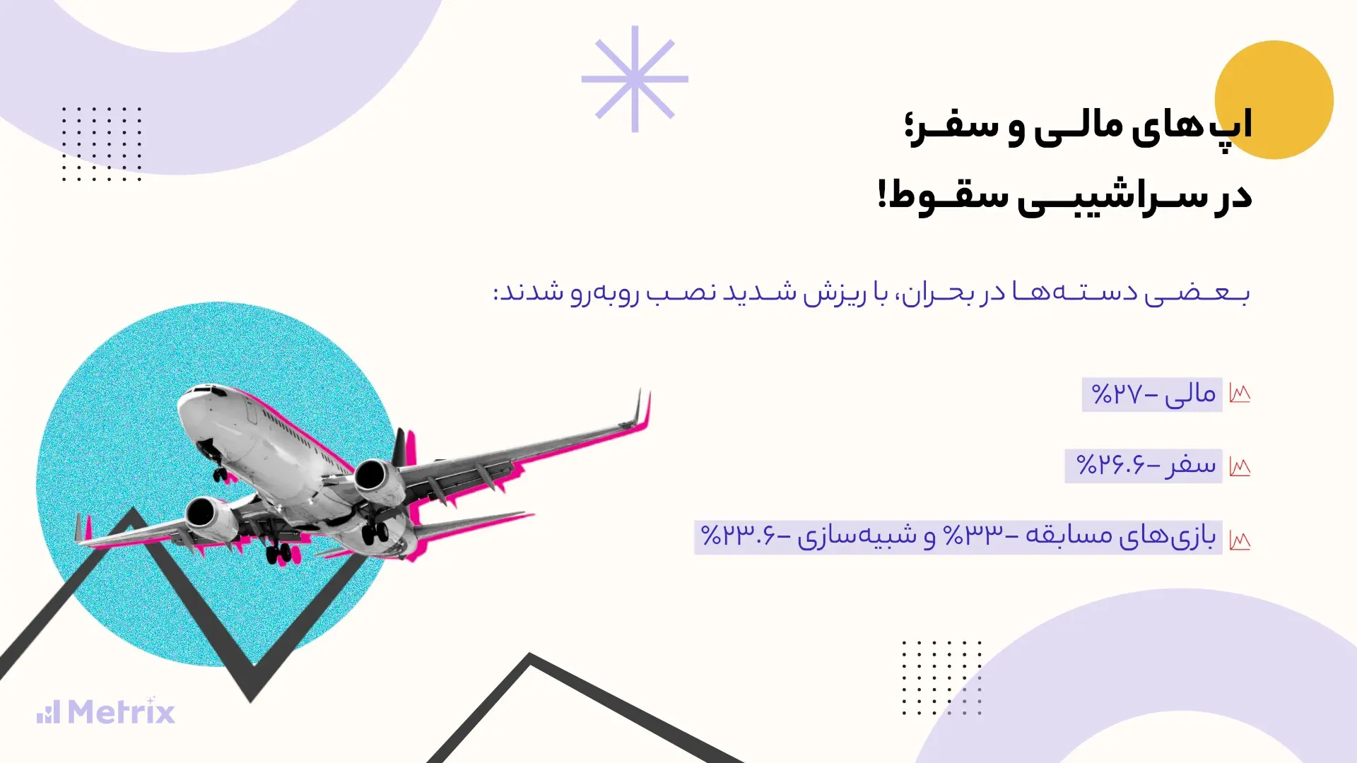 هخهخهخهخه