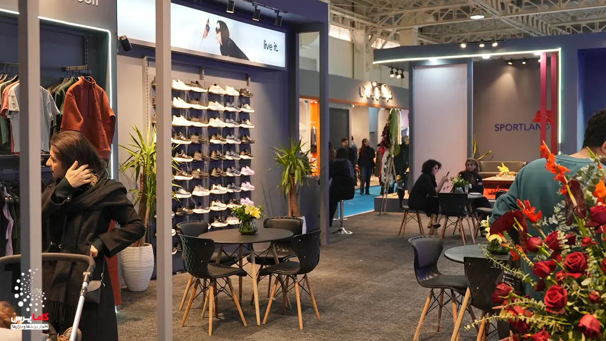 گزارش تصویری هفتمین نمایشگاه بین‌المللی ایران ریتیل شو تهران 1404- کاماپرس14