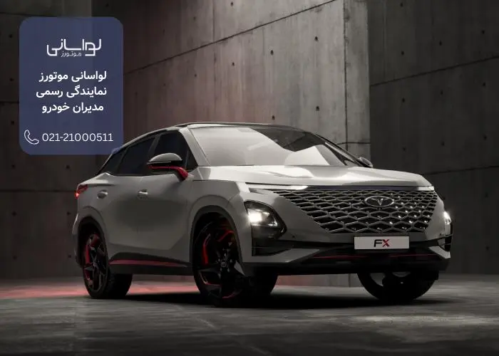 خودرو فونیکس - کاماپرس