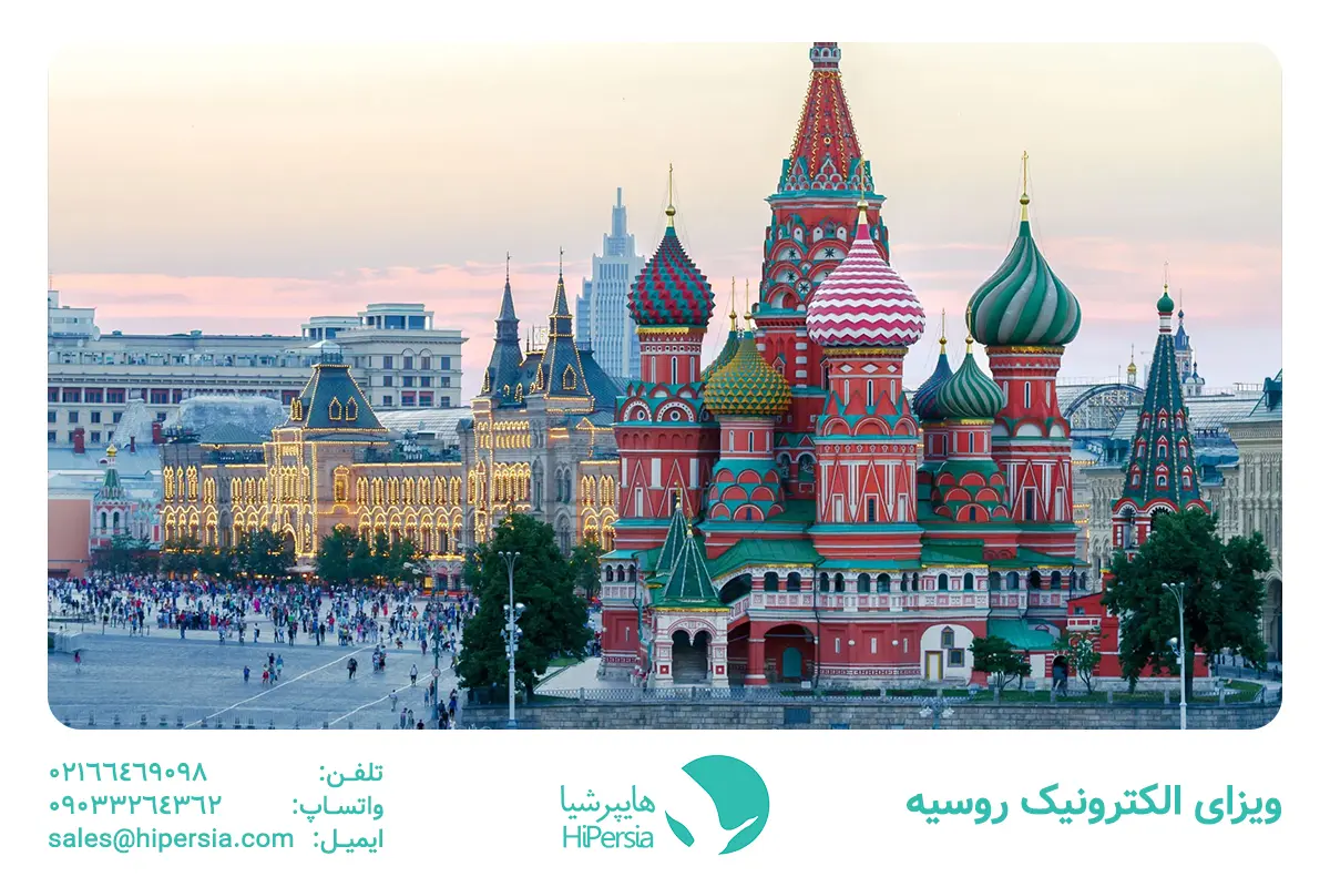 ویزای الکترونیک روسیه - کاماپرس