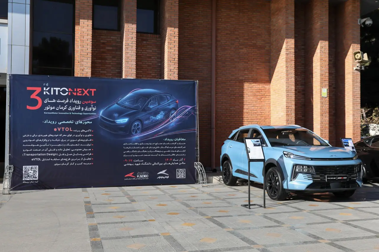 photo_2025-11-23_16-41-19