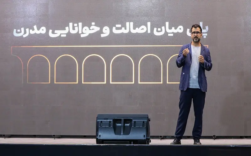 هویت جدید بیمه بازار - کاماپرس