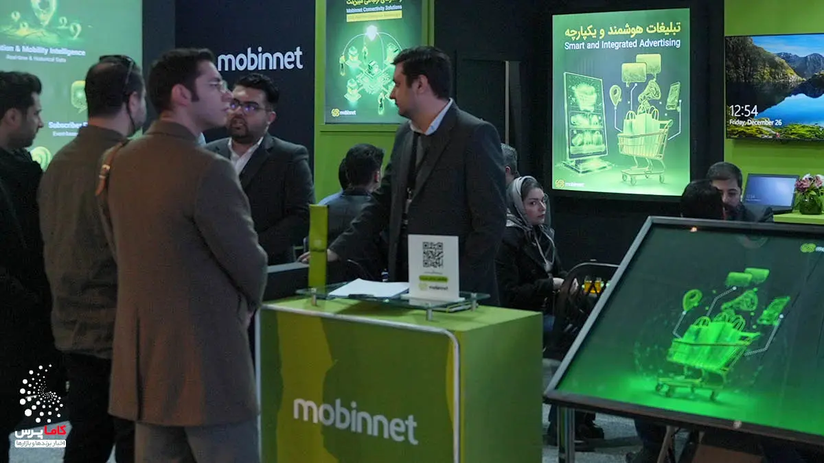 گزارش تصویری هفتمین نمایشگاه بین‌المللی ایران ریتیل شو تهران 1404- کاماپرس12